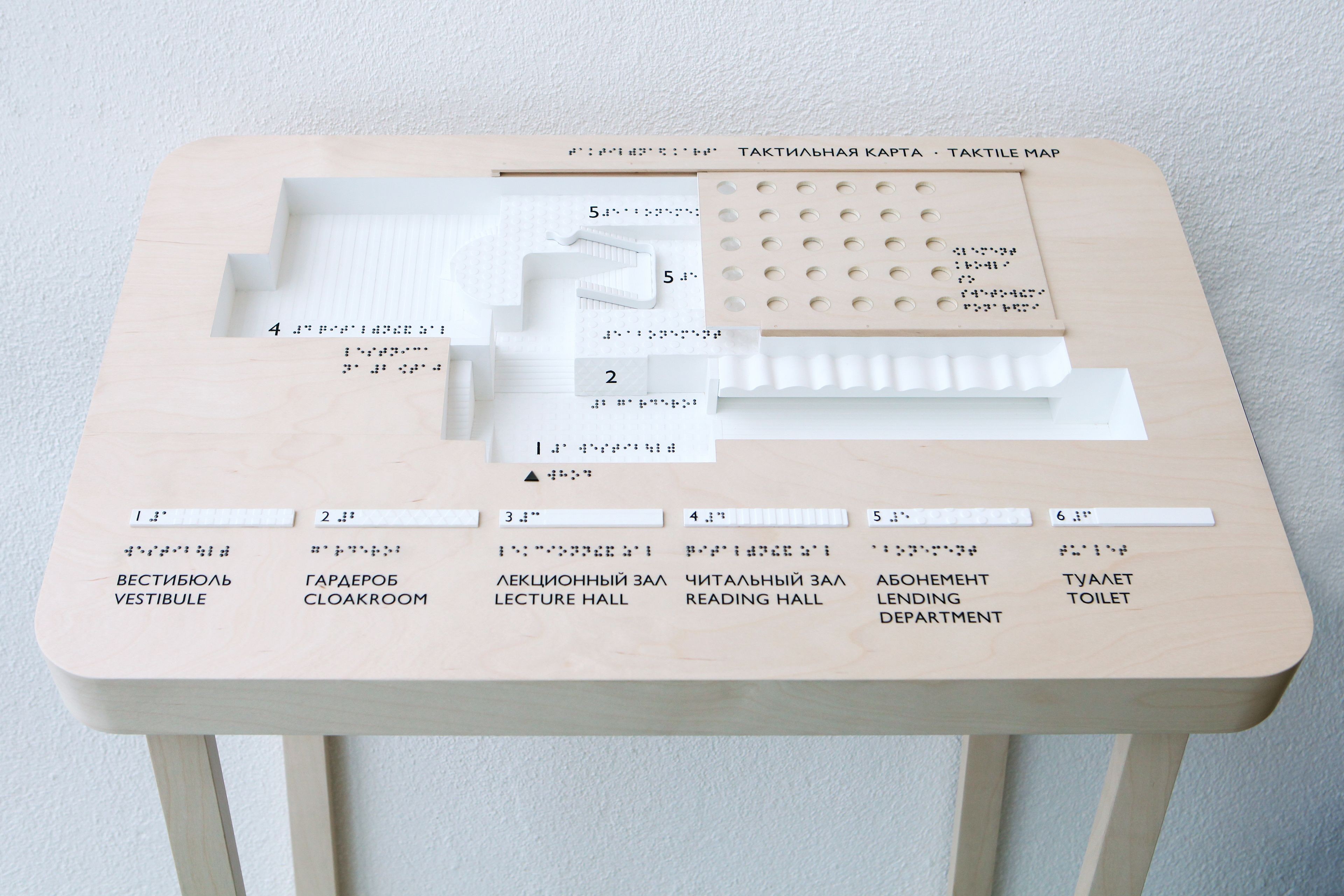 modern library map, carte de JDR moderne (3840×2560 pixels) — battlemap pour Roll20 et Foundry VTT.
