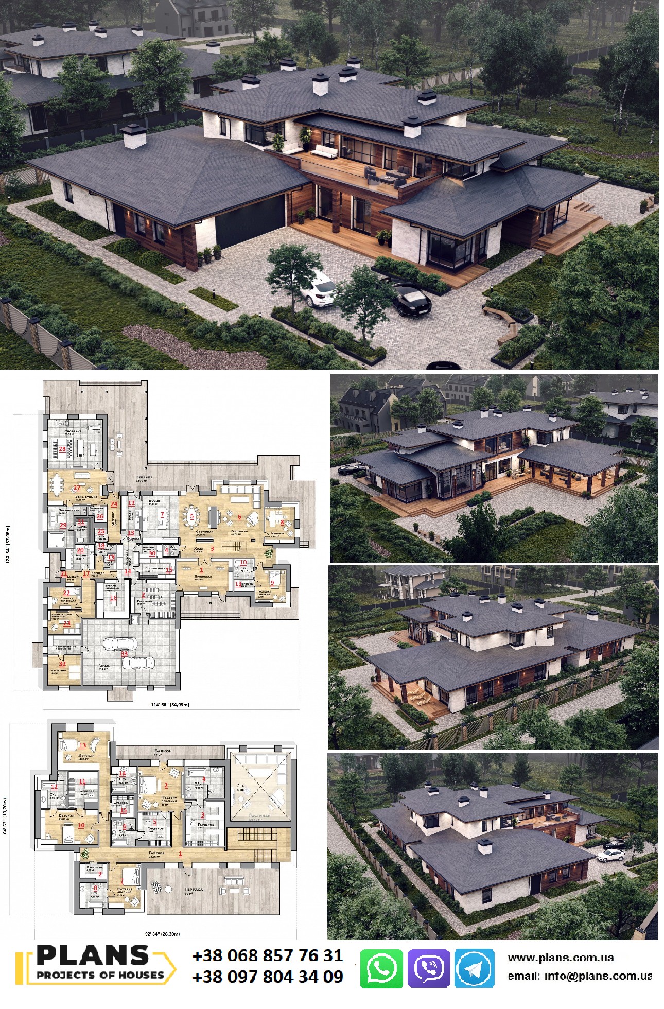 modern mansion map, carte de JDR moderne (1290×1960 pixels) — battlemap pour Roll20 et Foundry VTT.