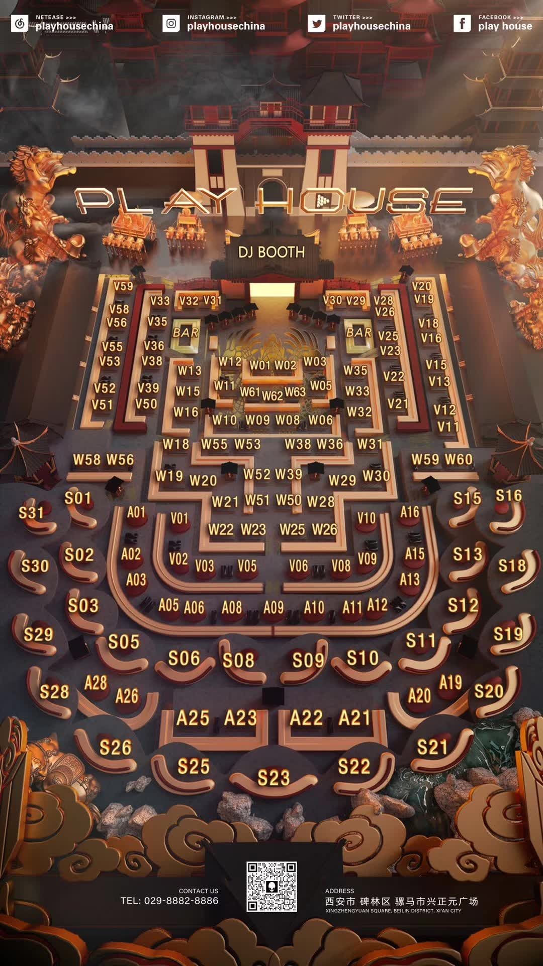 modern night club map, carte de JDR moderne (1080×1920 pixels) — battlemap pour Roll20 et Foundry VTT.