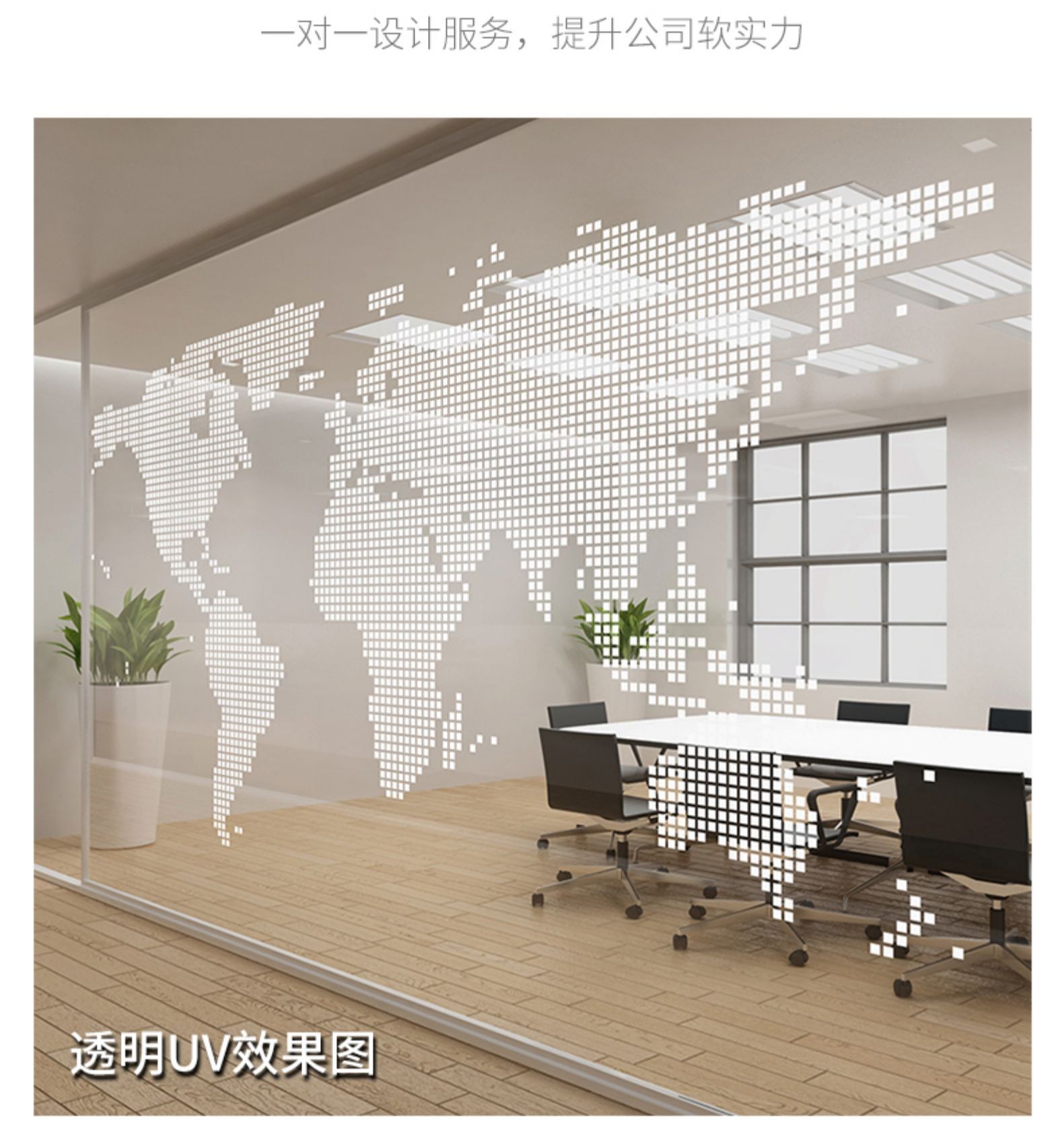modern office map, carte de JDR moderne (1581×1706 pixels) — battlemap pour Roll20 et Foundry VTT.