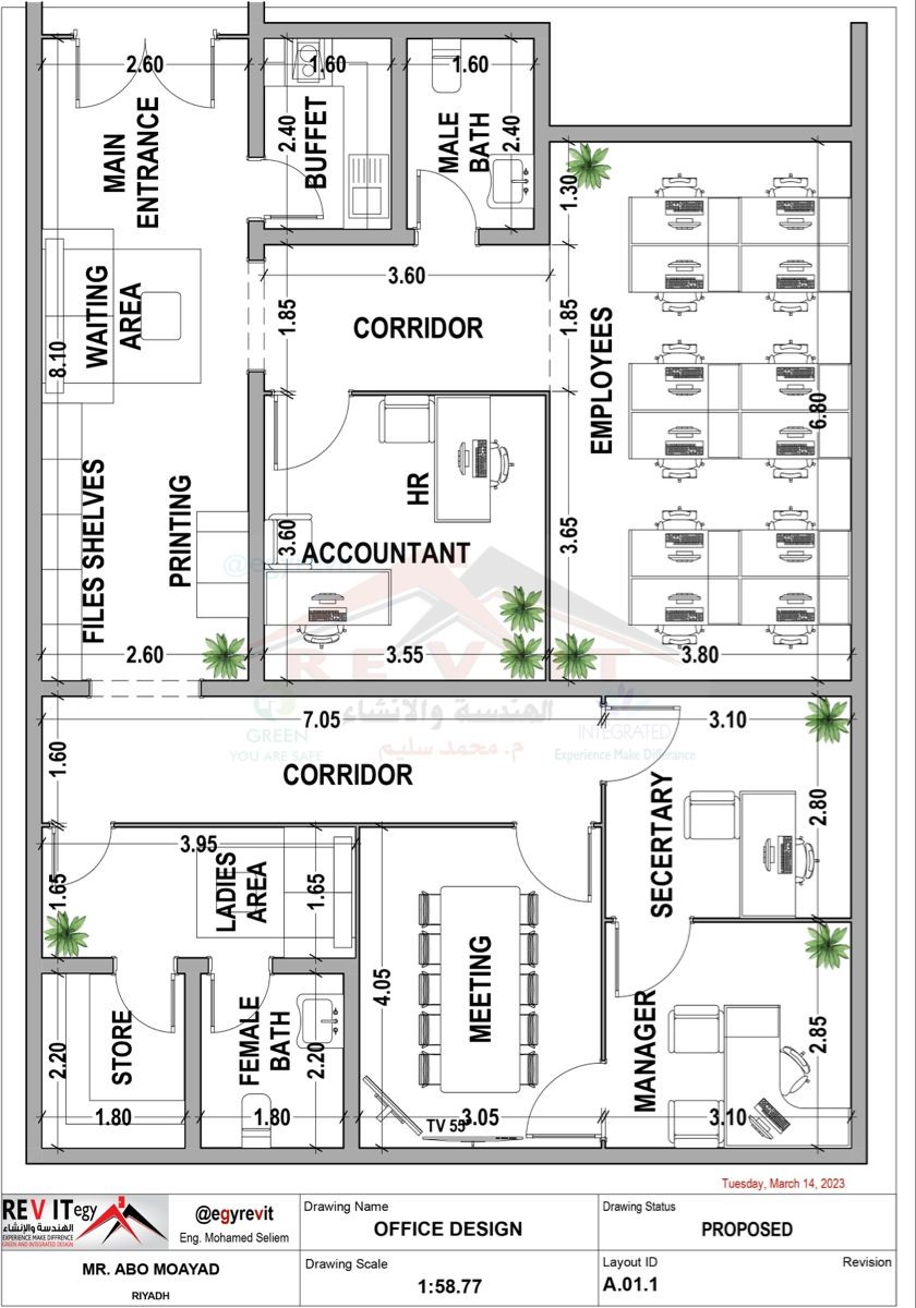 modern office map, carte de JDR moderne (840×1200 pixels) — battlemap pour Roll20 et Foundry VTT.